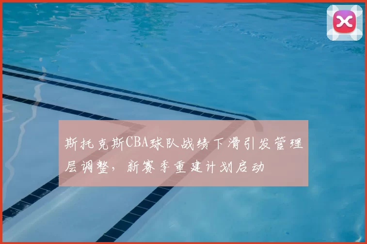 太阳报：乔治娜晒和法拉利超跑合影，该车售价约为44万英镑